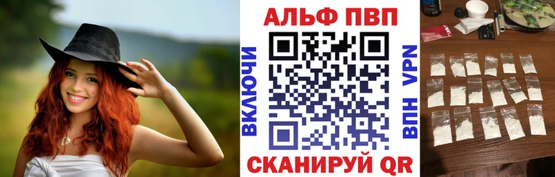 ОМГ ОМГ маркетплейс Избербаш A PVP крисы CK