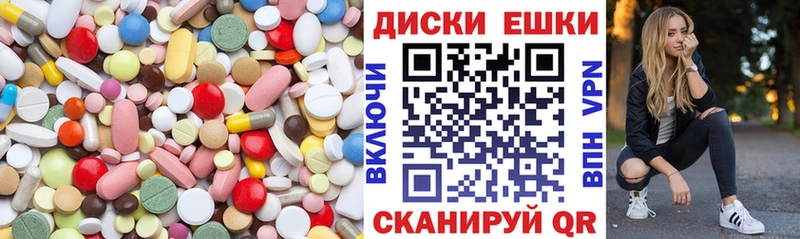 блэк спрут ССЫЛКА  Избербаш  Экстази 280мг 