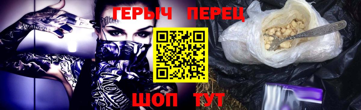 МЕФ Избербаш
