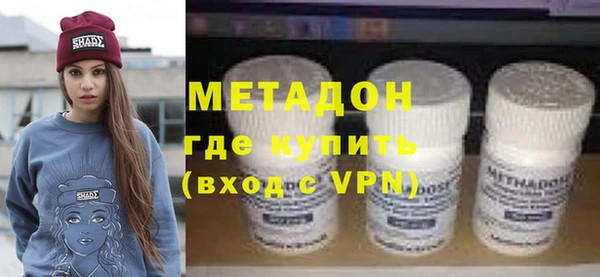 скорость mdpv Михайловск
