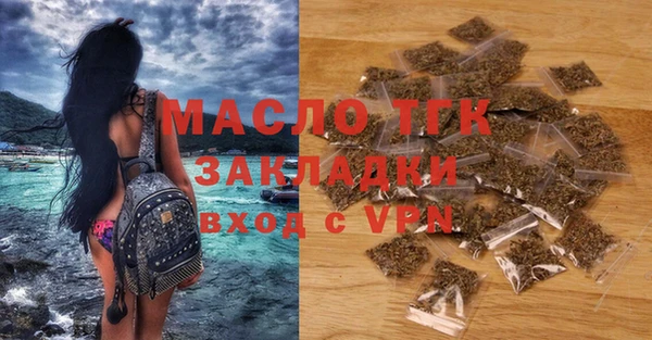 бошки Михайловка