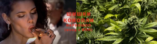 бошки Михайловка