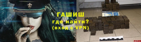 дживик Наволоки