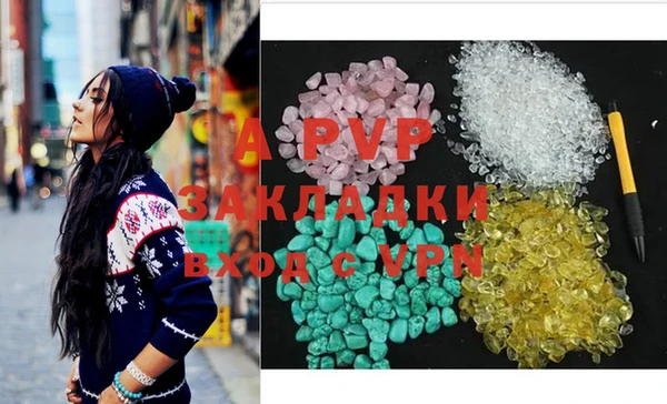 бошки Михайловка