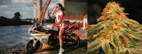 соль ск Надым
