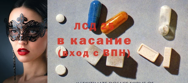 мефедрон Михайлов