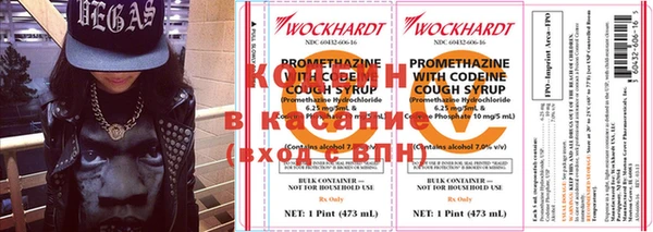 бошки Михайловка