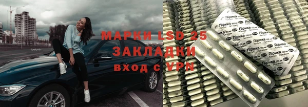 бошки Михайловка