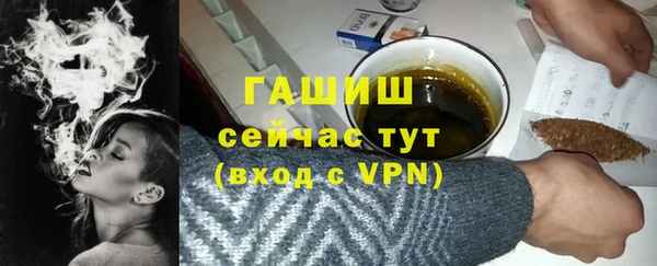 скорость mdpv Михайловск