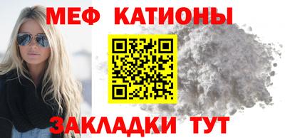 бутик Дубна