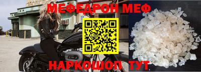 apvp Донской