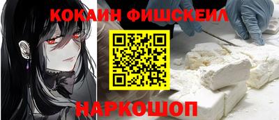 apvp Донской