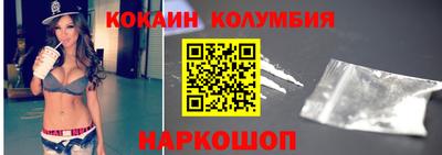 apvp Донской