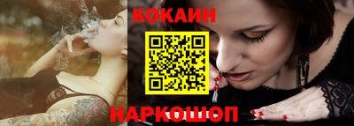 метадон Гатчина