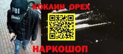 метадон Гатчина