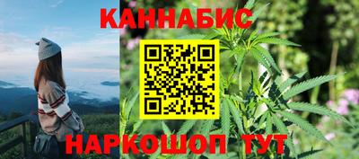 бутик Дубна