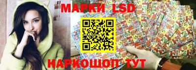 метадон Гатчина