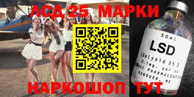 мефедрон мука Донецк