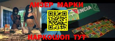 apvp Донской