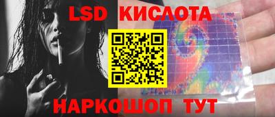 COCAINE Лесосибирск