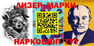 метадон Гатчина