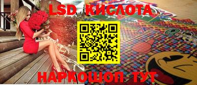 метадон Гатчина