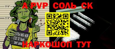 индика Ликино-Дулёво