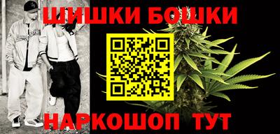 apvp Донской