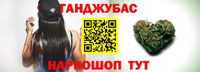 apvp Донской