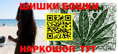 метадон Гатчина