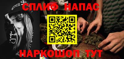 метадон Гатчина