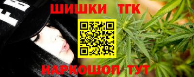 apvp Донской