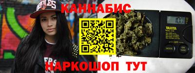 мефедрон мука Донецк