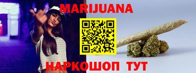 мефедрон мука Донецк