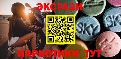 apvp Донской