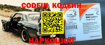 apvp Донской