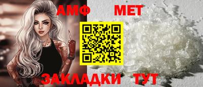 метадон Гатчина