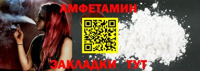 метадон Гатчина