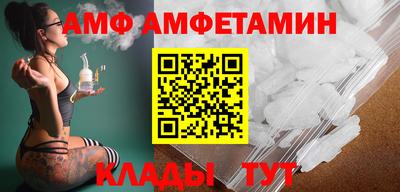 мефедрон мука Донецк