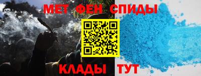 apvp Донской