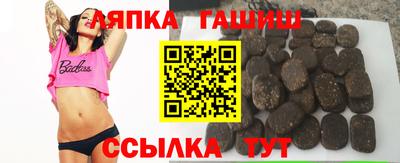 метадон Гатчина