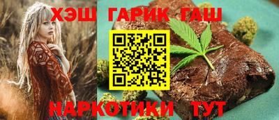 apvp Донской