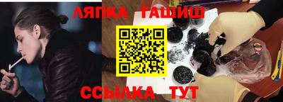 метадон Гатчина