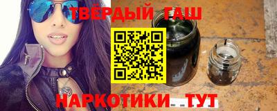 мефедрон мука Донецк