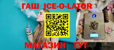 apvp Донской