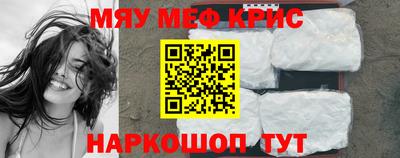 apvp Донской