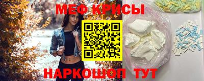 apvp Донской