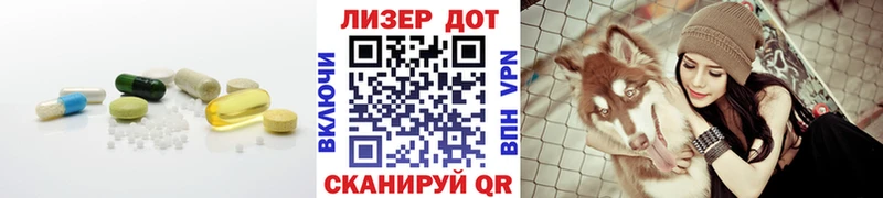 ЛСД экстази ecstasy  Избербаш 